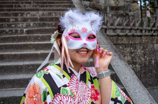 kyoto